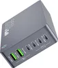A gray multi-port charging station with USB-C and USB-A ports is shown from a diagonal angle. Náhľad obrázku produktu