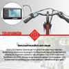 Close-up of an e-bike handlebar display and a marketing graphic. Produktbild-Vorschau