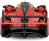 Bburago 18-36312 - Modellauto - Ferrari 499P LeMans '23 Produktbild-Vorschau 4