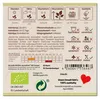Samenliebe  Zwiebel Samen | Tropea Rossa Lunga - rote & Produktbild-Vorschau 2