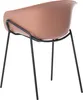 BELIANI Gartenstuhl 2er Set Braun und Schwarz Kunststoff Produktbild-Vorschau 7
