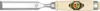 HaWe 011.22 KIRSCHEN-STECHBEITEL 22mm 4011333011225 Produktbild-Vorschau 2