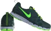 Nike Schuhe Flex Trail, 538548601 Produktbild-Vorschau 10