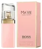 Hugo Boss Ma Vie Pour Femme Edp Spray Anteprima dell’immagine prodotto 12