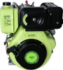 Varan Motors - 92682 Motor Diesel 456cc 14hp s elektrickým Náhľad obrázku produktu 1