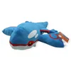 Kyogre Plüschtier 32 cm – Pokemon Kuscheltier – Weiches Produktbild-Vorschau 1