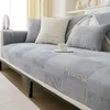 Stickte Sofabezug,70x180cm Couchbezug,3 Sitzer, Dicke Sofa Produktbild-Vorschau 2
