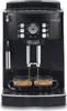 DeLonghi ECAM 21.117.B Kaffeevollautomat Schwarz Produktbild-Vorschau 8