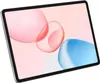 A tablet device is shown at an angle against a light pink and blue abstract background. Produktbild-Vorschau