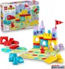 Lego Duplo 'Jeu du château de Hopsy Voir les images du produit 23