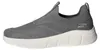 Skechers BOBS Sport B Flex - Frigid Edge dunkelgrau 43 Produktbild-Vorschau 8