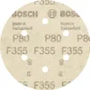 PRO F355 Schleifblatt, 150 mm, G80, 5-tlg. Produktbild-Vorschau 4