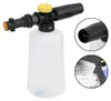 Pianownica 750ml z mocowaniem Bayonet do myjki ciśnieniowej Podgląd zdjęcia produktu 2
