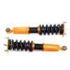 Amortyzator coilover do Toyota Celsior 90-94 Lexus LS400 Podgląd zdjęcia produktu 6