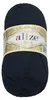 Příze DIVA - 100g / 350 m - Černá Náhled obrázku produktu 1