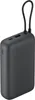 Xiaomi Power Bank 22.5W 20000mAh (con cavo integrato) GL Anteprima dell’immagine prodotto 5