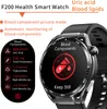 INF Smartwatch mit EKG, Herzfrequenzmesser, Fitnesstracker Produktbild-Vorschau 9