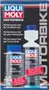 Liqui Moly 3034 Motorbike Performance Set Additiv Produktbild-Vorschau 1