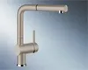 A kitchen faucet with a pull-out spray. Anteprima dell’immagine prodotto