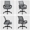 Yaheetech Bürostuhl Schreibtischstuhl ergonomischer Produktbild-Vorschau 8