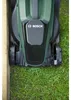 Accu-gazonmaaier Citymower 18V-32-300, 18 volt Productafbeelding-voorbeeld 13