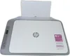 HP Deskjet 2820e All-in-One - Multifunktionsdrucker - Farbe Produktbild-Vorschau 15