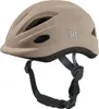 Urban Iki Fahrradhelm - Aotake Inaho - Größe XS - Beige | Produktbild-Vorschau 1