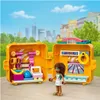 LEGO Friends 41671 Kąpielówka Andrei Podgląd zdjęcia produktu 7