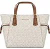 Michael Kors Damen-Tragetasche Voyager Large Signature Produktbild-Vorschau 6
