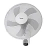 A white oscillating fan mounted on a wall. Produktbild-Vorschau