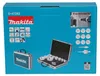 Set di seghe a tazza Makita Anteprima dell’immagine prodotto 13