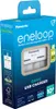 caricatore USB eneloop BQ-CC61 non equipaggiato Anteprima dell’immagine prodotto 9