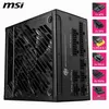 MSI 306-7ZPFZ11-CE0 MSI Netzteil MPG A850GS PCIE5        Productafbeelding-voorbeeld 14
