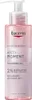 Eucerin ANTI-PIGMENT Reinigungsgel 400 ml Produktbild-Vorschau 4