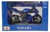 Maisto - Moto con cavalletto Yamaha YZF-R1 1:12 Anteprima dell’immagine prodotto 3