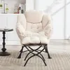 MODFU Relaxsessel Einsitzer mit Hocker Ergonomische Produktbild-Vorschau 9