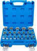 A blue plastic case containing a set of silver metal socket wrenches. Produktbild-Vorschau