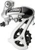 SHIMANO RD-M310 Altus Schaltwerk, 7/8-fach, silber Produktbild-Vorschau 1