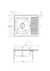1-bowl steel sink with drainer Produktbild-Vorschau 3