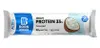Born Winner Active 33 % Proteinriegel Produktbild-Vorschau 2