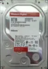 WESTERN DIGITAL HDD Red Plus WD80EFPX 8TB Produktbild-Vorschau 22