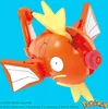 MEGA Pokémon Magikarp Evolution Set Produktbild-Vorschau 11
