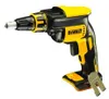 Accuboormachine DEWALT DCF620D2-QW, 18V (2 x 2Ah) Li-ion, Productafbeelding-voorbeeld 21