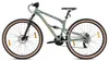 BIKESTAR Vollgefedert Aluminium Mountainbike 29 Zoll, 21 Produktbild-Vorschau 4