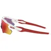 Oakley Radar EV Path 92080538 Polished White/Prizm Road Náhled obrázku produktu 9