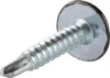 Connettore di fissaggio GM-B 4,2x25mm RAL 8017 Anteprima dell’immagine prodotto 6