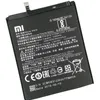 A close-up of a black smartphone battery with text and logos printed on it. Produktbild-Vorschau