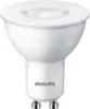 Philips LED Strahler GU10 WW 3er Set 50W 2700K Produktbild-Vorschau 3