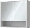 Koupelnová zrcadlová skříňka Vicco Eliza Bílá 70 x 65 cm se Náhled obrázku produktu 1