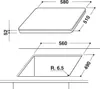 Bauknecht CHR 6642 IN, Schwarz, Edelstahl, Integriert, 58 Produktbild-Vorschau 13